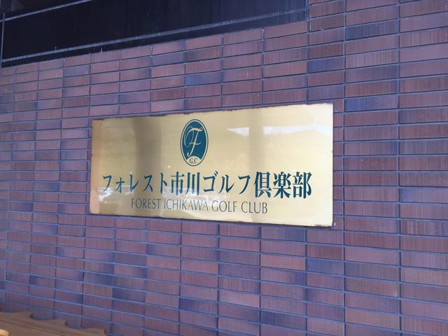 �t�H���X�g�s��S���t��y��