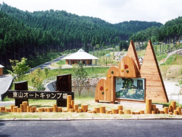 ���R�I�[�g�L�����v��̎ʐ^1