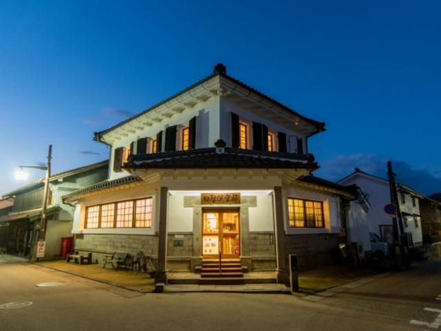 �Ԋ��\�O���� ���X�g�������ǋ�y���i��������O��s�q�g�x�X�j