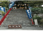 産土神社の写真1