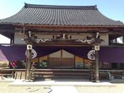 �{�o���i�Ă����񎛁j�̎ʐ^1