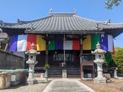 �^�y�� �\��ʊω������i�ٓ����j�A�O�@��t�����̎ʐ^3