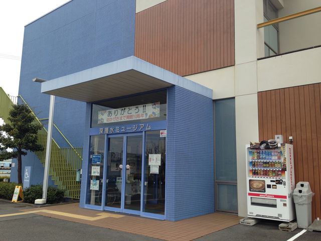 �[�w���~���[�W�A��