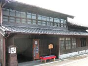 �u�c�@�̎ʐ^1