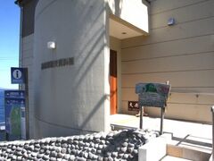 ��ʎВc�@�l�䑠���ό�����̎ʐ^1