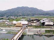 s_ƌut@[p[Nɓsv̎ʐ^1