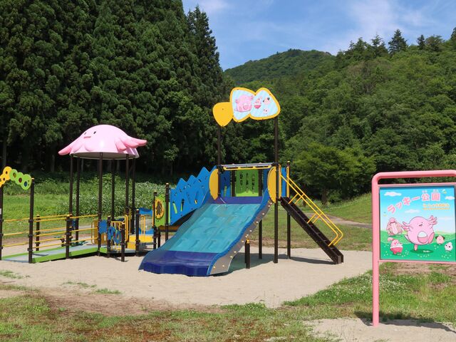 ���b�L�[���� in ���傤��ނ�̎ʐ^1