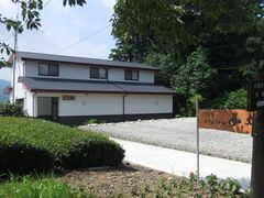 ����̒��R�����G���p�ٖ����̎ʐ^1