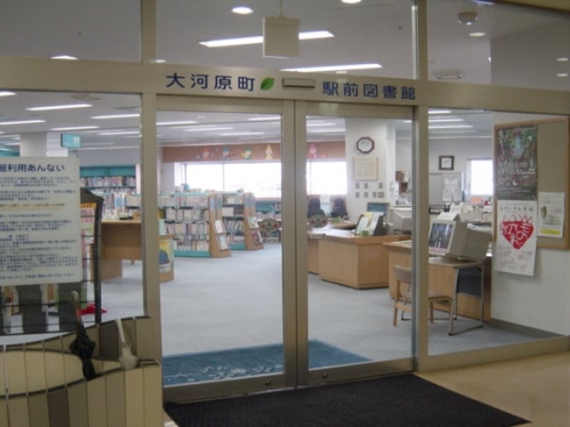 ��͌����w�O�}���ق̎ʐ^1