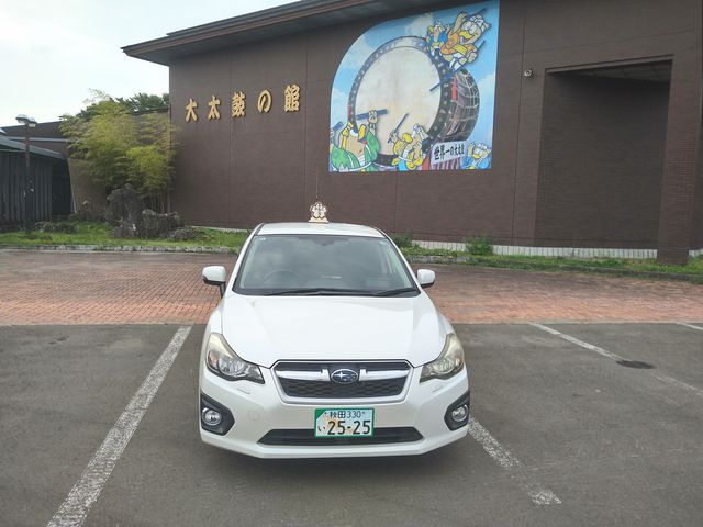 �k���ό��n�C���[�̎ʐ^1