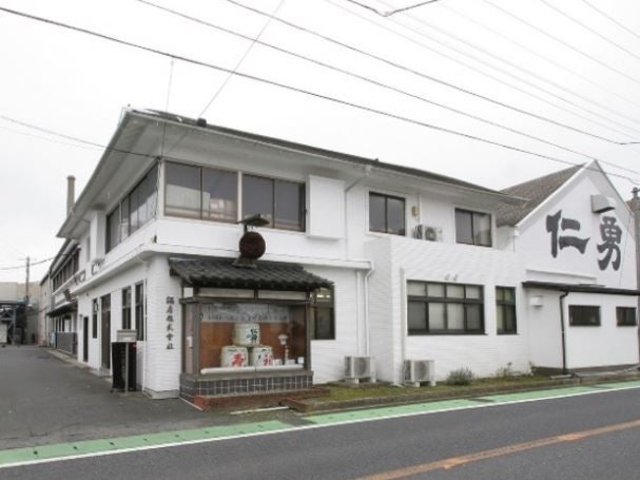 仁勇　鍋屋　源五右衛門 仁勇 特選大吟醸 五年古酒 鍋屋源五右衛門 – 「仁勇・不動」醸造