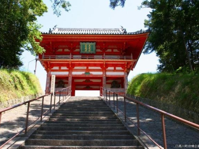 道成寺仁王門】アクセス・営業時間・料金情報 - じゃらんnet