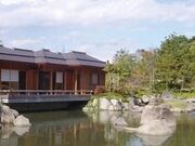 �y�����O���������{�뉀�a���̎ʐ^1