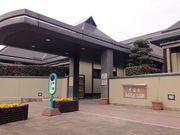 ̓isӂ邳ƌ𗬊فj̎ʐ^1