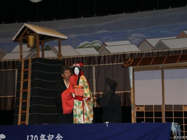 �������f�R�ŋ��̎ʐ^1