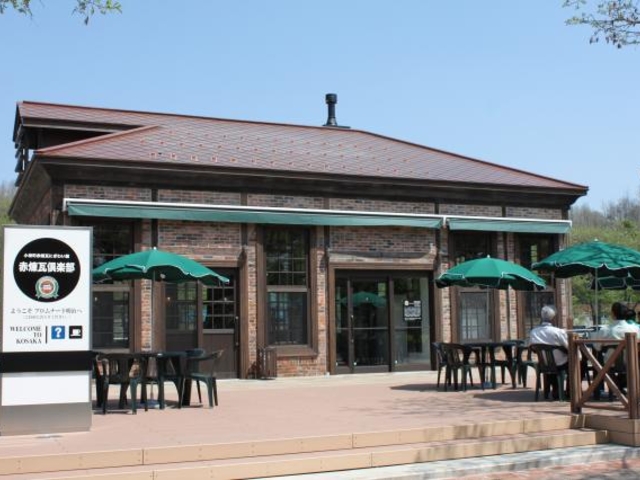 �ԗ�����y��_���⒬�ԗ����ɂ��킢�فu�ԗ�����y���v