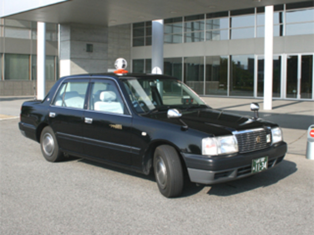 ������Ё@��Ȋό��^�N�V�[