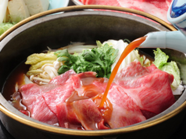 ������Ё@��Ȋό��^�N�V�[