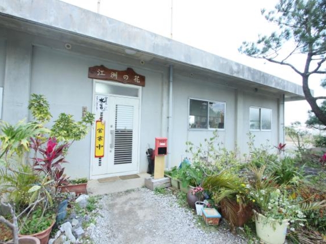 �O��_�]�F�̉�