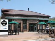 ���⒬�ԗ����ɂ��킢�فu�ԗ�����y���v�̎ʐ^1