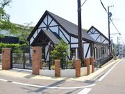 掛川市ステンドグラス美術館の写真1