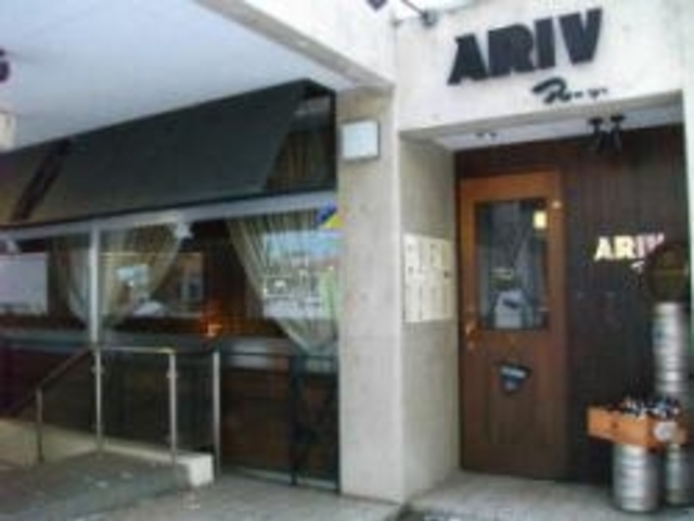 �r�A���X�g�����A���[�u�k��̎ʐ^1