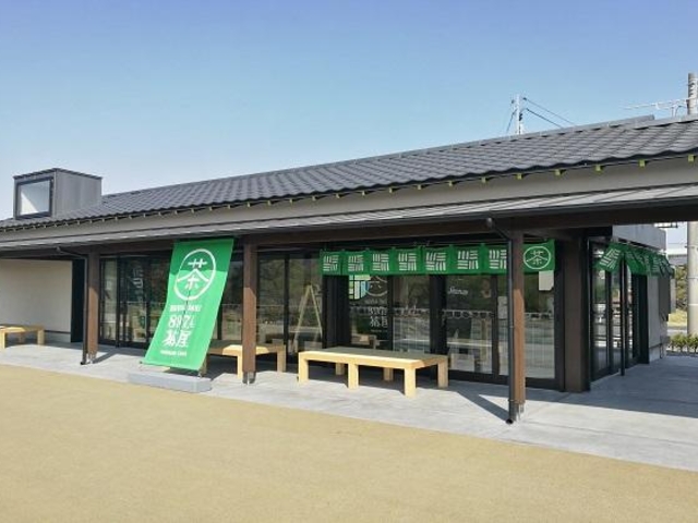 蓬莱橋897.4茶屋】アクセス・営業時間・料金情報 - じゃらんnet