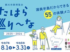 �ό��̌�������@���͂珄��?�Ȃ̎ʐ^1