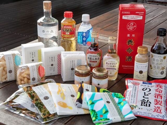 �u�n�Y�n�W�v���e�[�}�ɁA���̓y�n�̗ǂ����̂��W�߁A��̓͂��J�^�`�ɃA�����W���Ă��͂����邭�炷��̃I���W�i�����i�B���̏ꏊ�����瑵���{���𐻑��̏��i�B����ƂƂ�_�{��������H��^���炷�����X