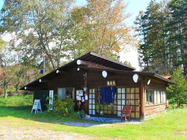 �����D��V���b�v �D���ɂ̎ʐ^1