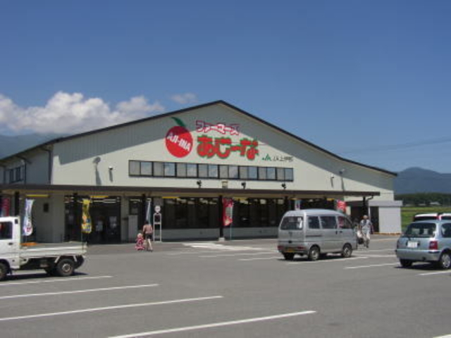 �t�@�[�}�[�Y�����[�Ȃ̎ʐ^1