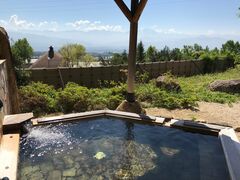 はびろ農業公園みはらしファームの写真1