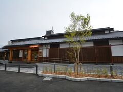 ����΂���ف@�悢���̎ʐ^1