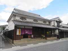 矢掛ビジターセンター問屋の写真1