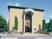 �M�B�V�����p�فE�L�����n�L�O�ق̎ʐ^1