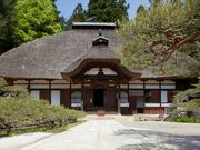 ��y���̎ʐ^2