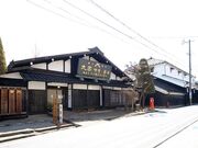 �_�B�ꔭ�˂̑��@�_�B�ꖡ�X������Ё@�ۍ�����̐��̎ʐ^2