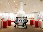 �{��������H��^���炷�����X�̎ʐ^3