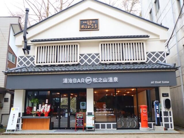 ���V�R����@���R�r�W�^�[�Z���^�[