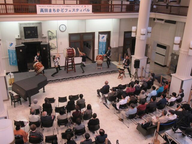 ���c�܂����ǌ𗬊فi����l��s���c�x�X�j�̎ʐ^1