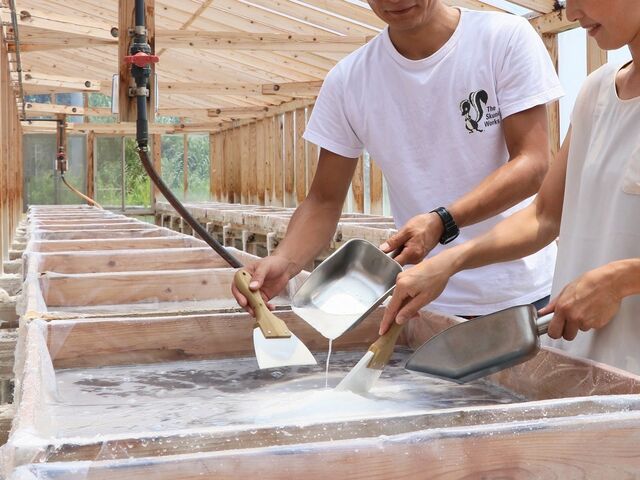 �y���̉��ہy�V�����Â���̌��z�̎ʐ^1