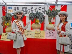 ���E������卪�R���e�X�g�̎ʐ^1