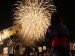 ӂ邳Ǝ˂܂iԉΑj̎ʐ^1