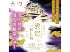 u_v_CE]`Ǝa`̎ʐ^1