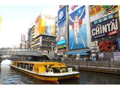 ����Ƃƍs���@�Ȃɂ�T���N���[�Y�̎ʐ^1