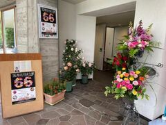 ���Ð�΂�W�̎ʐ^1