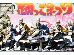 �x�����܂�̎ʐ^1