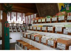 �َq�Ձi�S�����ٕ򌣍Ձj�̎ʐ^1