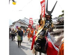 �I�B��x�R�^�c�܂�̎ʐ^1