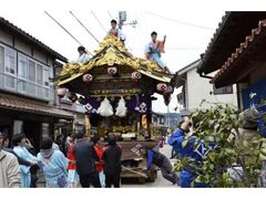 ��R�_�Ѝ՗�u����Ղ�v�̎ʐ^1